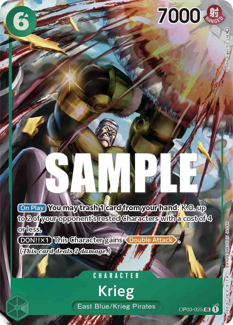 Krieg Alternate Art (OP03-025) [OP03]