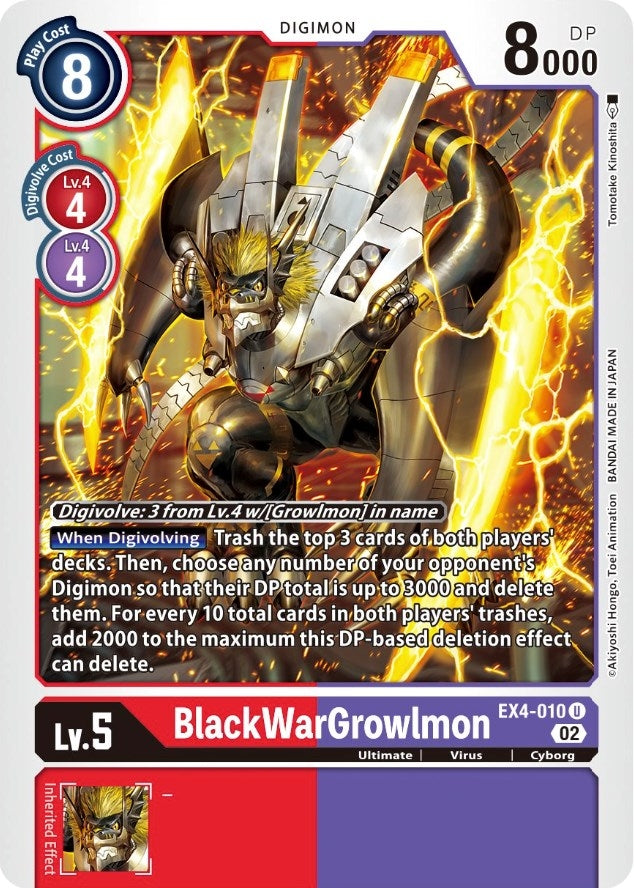 Image for BlackWarGrowlmon [Alternative Being Booster]