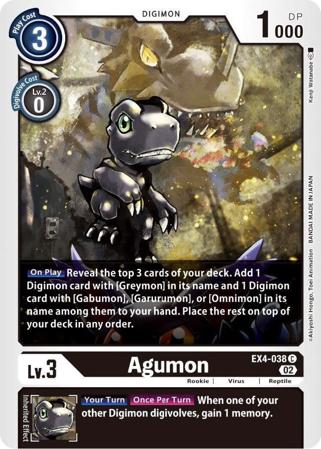 Image for Agumon - EX4-038 [Alternative Being Booster]