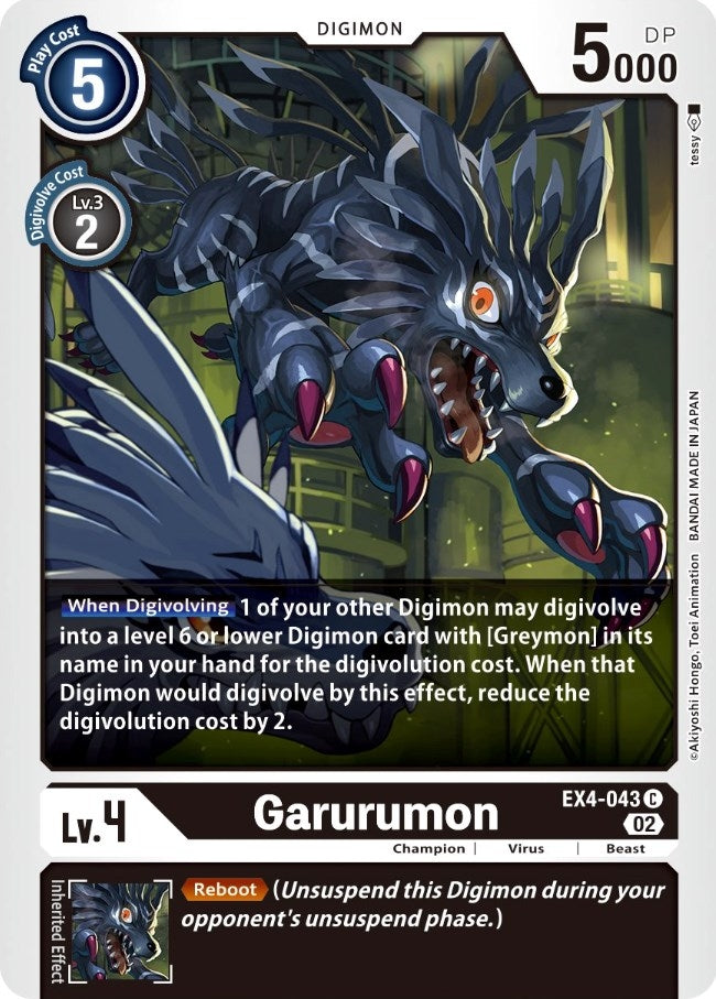 Image for Garurumon [Alternative Being Booster]