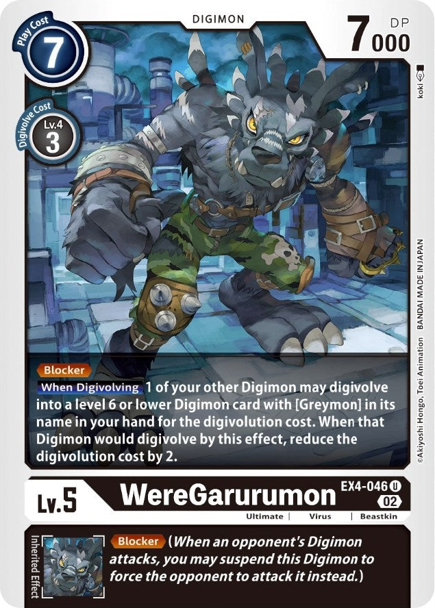 Image for WereGarurumon [Alternative Being Booster]