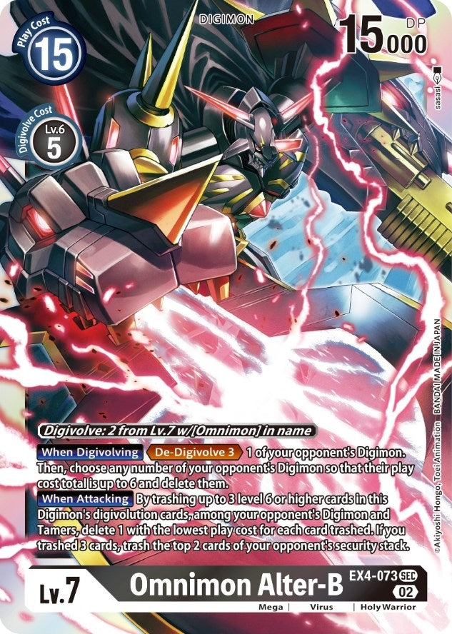 Image for Omnimon Alter-B [Alternative Being Booster]