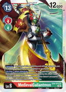 Image for MedievalGallantmon [Alternative Being Booster]