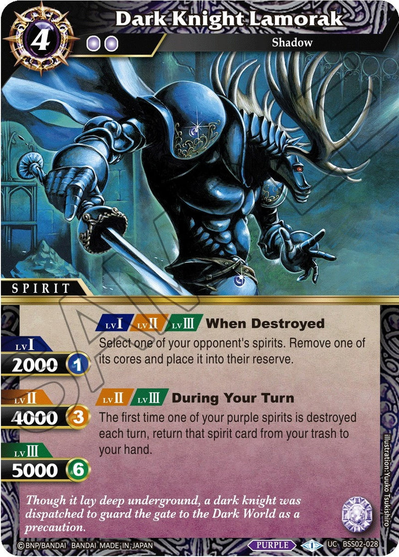 Dark Knight Lamorak (BSS02-028) [BSS02]