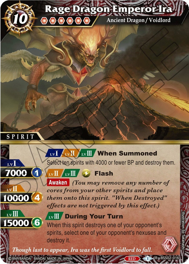 Rage Dragon Emperor Ira (BSS02-016) [BSS02]