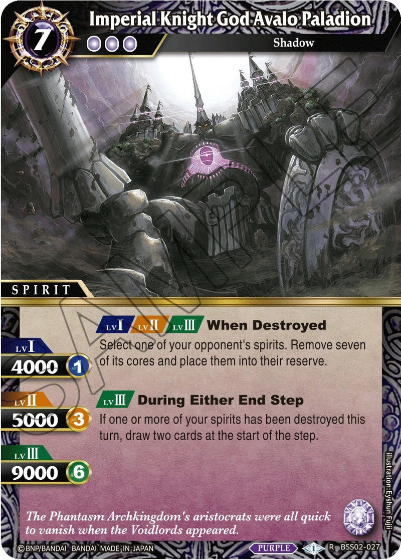 Imperial Knight God Avalo Paladion (BSS02-027) [BSS02]