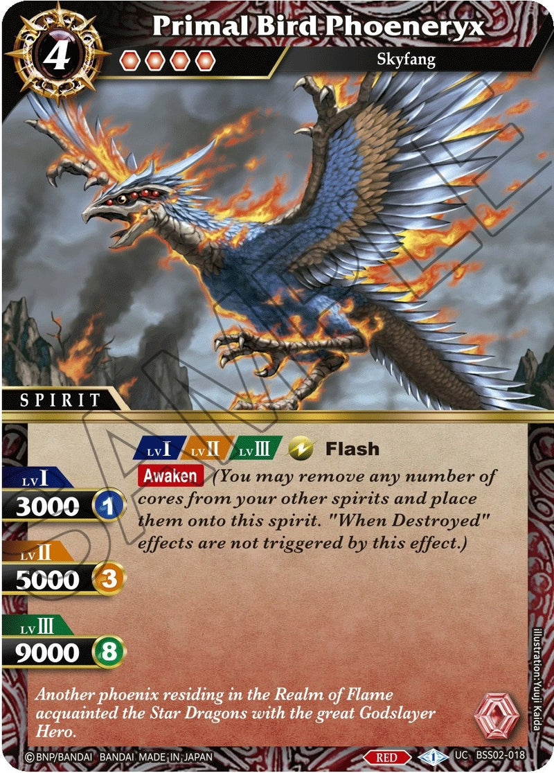 Primal Bird Phoeneryx (BSS02-018) [BSS02]