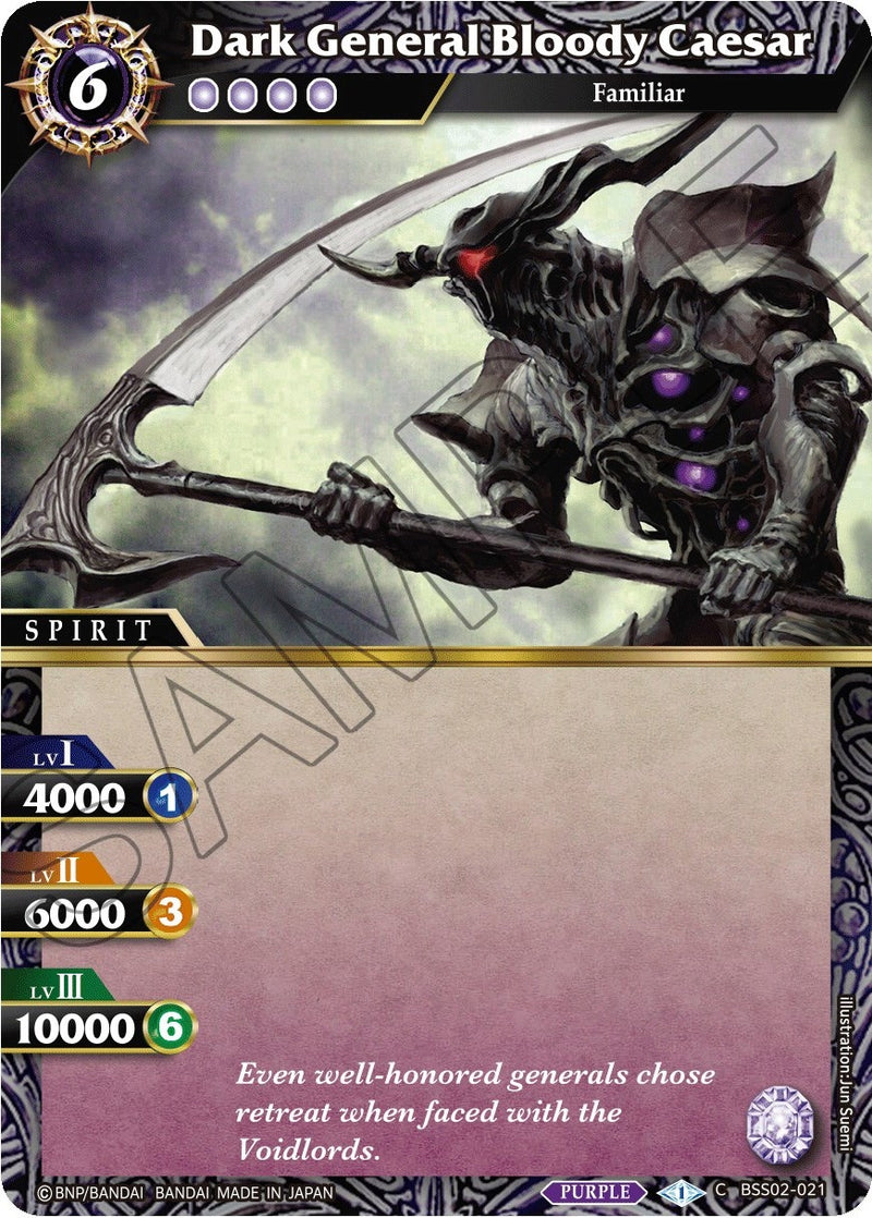 Dark General Bloody Caesar (BSS02-021) [BSS02]
