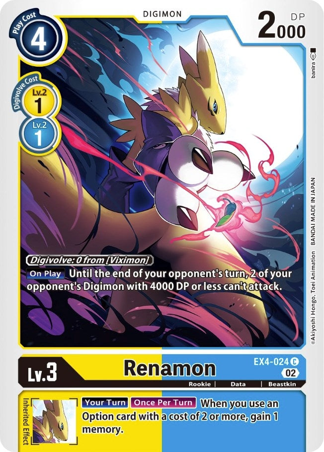 Image for Renamon [Alternative Being Booster]