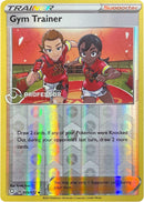 Gym Trainer 2022 (059/072) [PPP]