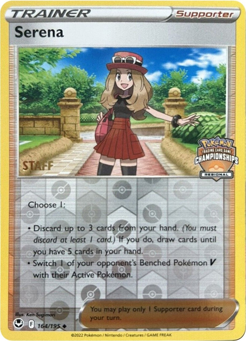 Serena 164 195 Regional Championships Staff (164/195) [PR]