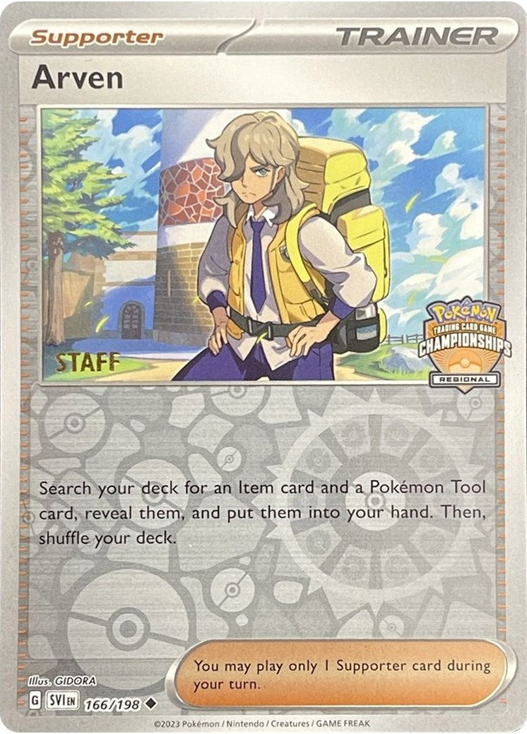 Arven 166 198 Regional Championships Staff (166/198) [PR]