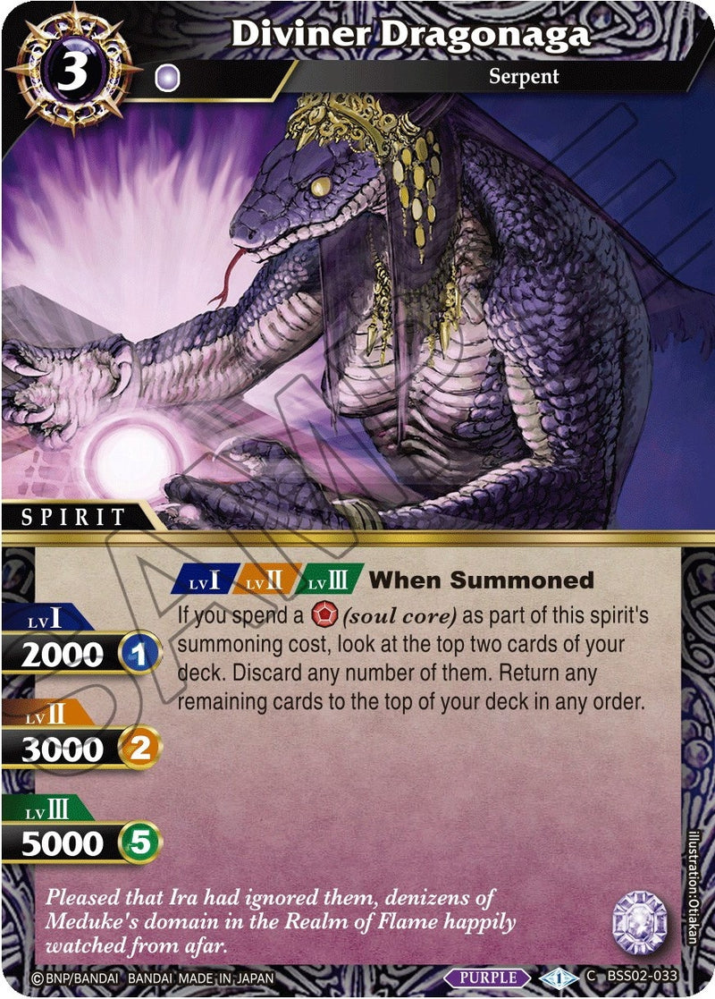Diviner Dragonaga (BSS02-033) [BSS02]