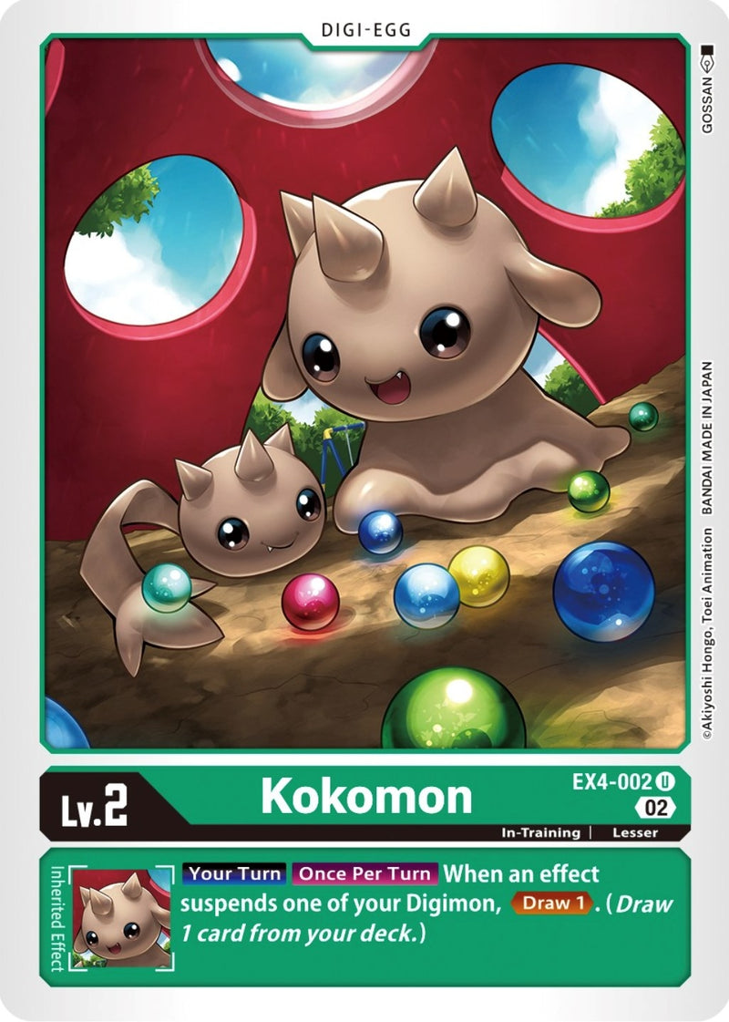 Image for Kokomon [Alternative Being Booster]