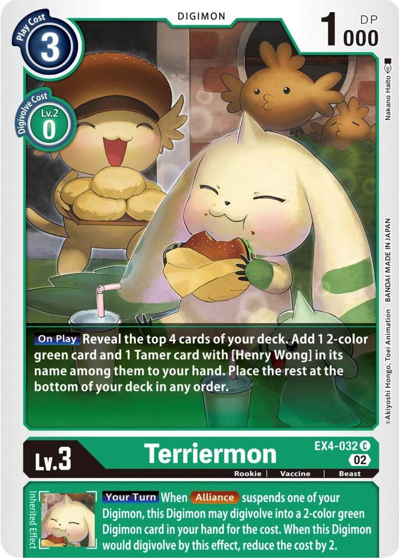 Image for Terriermon [Alternative Being Booster]
