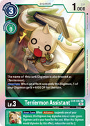 Image for Terriermon Assistant [Alternative Being Booster]