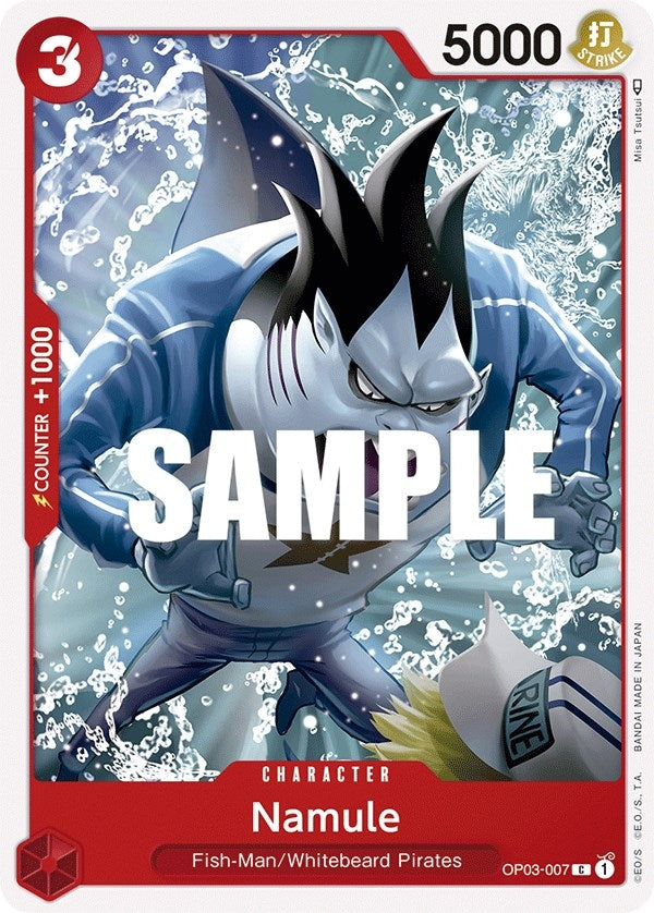 Namule (OP03-007) [OP03]
