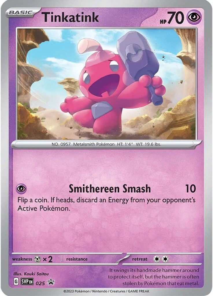 Tinkatink 025 Cosmo Holofoil (025) [SVP]