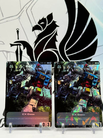 EX Base – Urban Combat