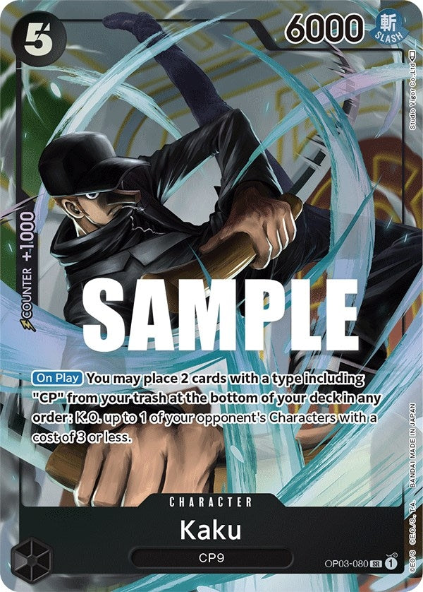 Kaku (080) (Alternate Art) (OP03-080) [OP03]
