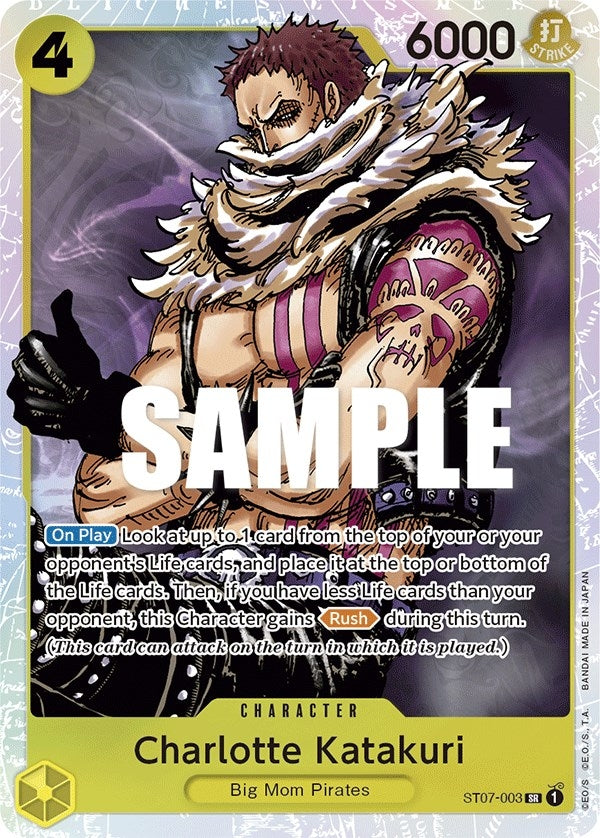 Charlotte Katakuri (ST07-003) [ST-07]