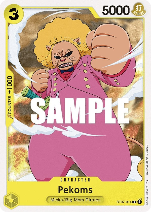 Pekoms (ST07-014) [ST-07]