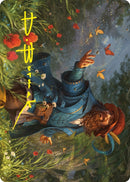 Tom Bombadil Art Card Gold Stamped Signature (26) [ASLTR]