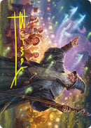 Gandalf Friend of the Shire Art Card Gold Stamped Signature (5) [ASLTR]