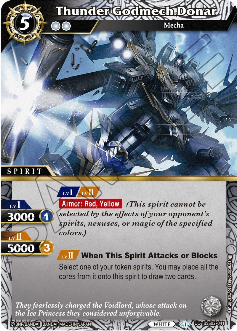 Thunder Godmech Donar (BSS02-041) [BSS02]