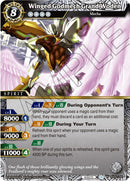 Winged Godmech Grand Woden (BSS02-040) [BSS02]