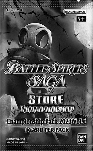 Championship Pack 2023 Vol 1 [BSSP]