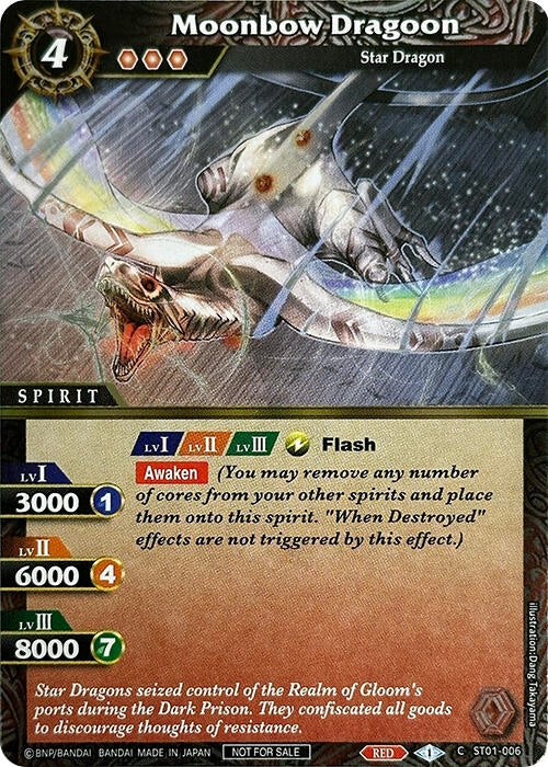 Moonbow Dragoon Silver Foil (ST01-006) [ST01]
