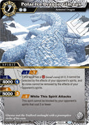 Polar Ice Dragon Glaceus (BSS02-050) [BSS02]