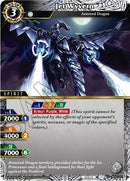 Jet Wyvern (BSS02-051) [BSS02]