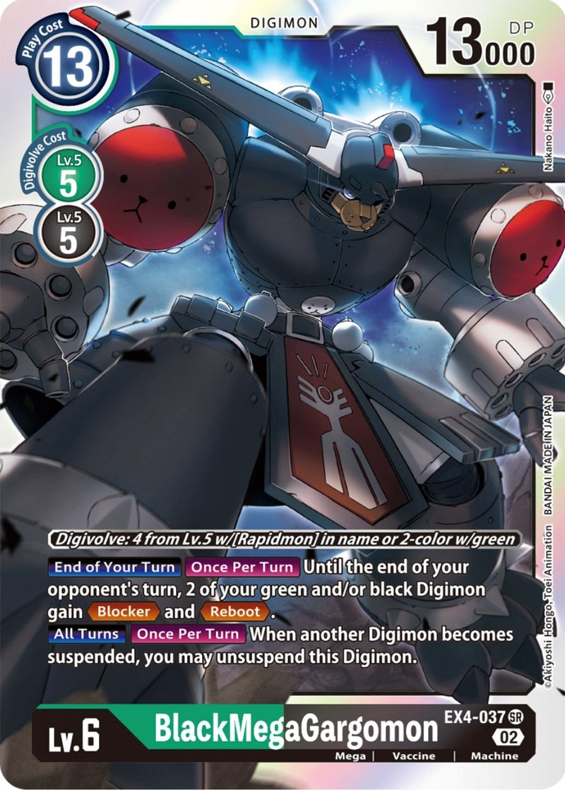 Image for BlackMegaGargomon [Alternative Being Booster]