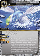 Cygna Swan (BSS02-049) [BSS02]
