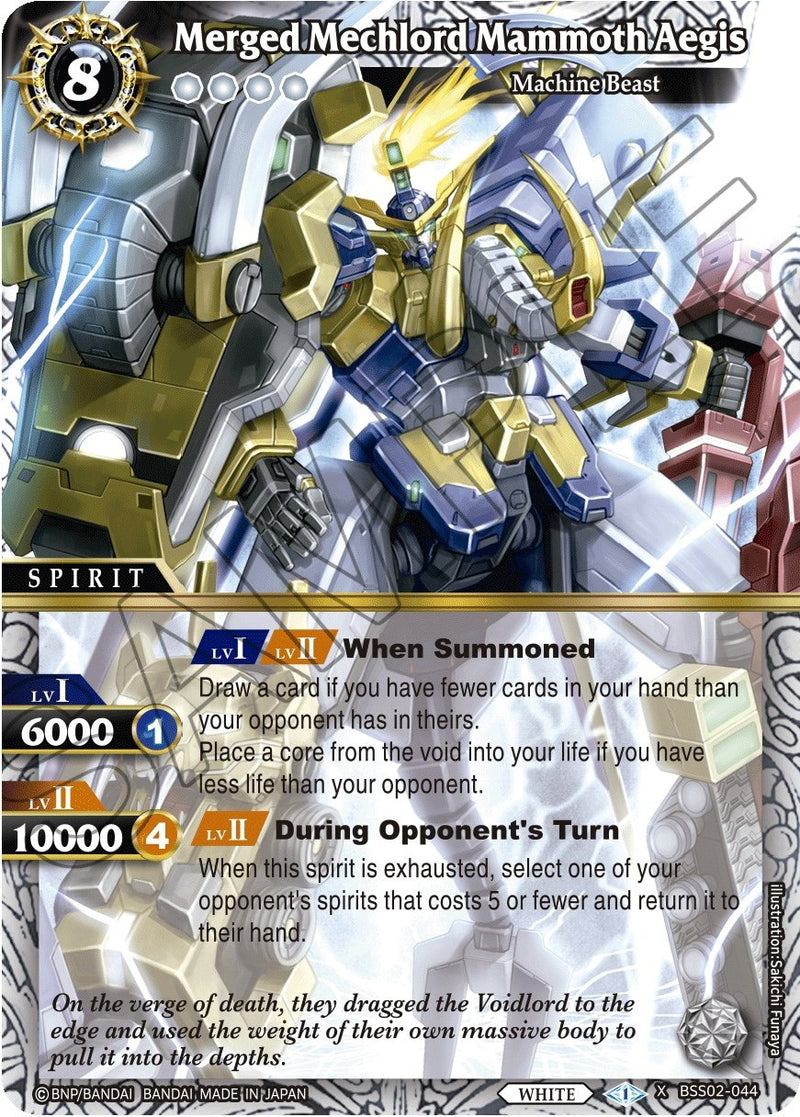 Merged Mechlord Mammoth Aegis (BSS02-044) [BSS02]