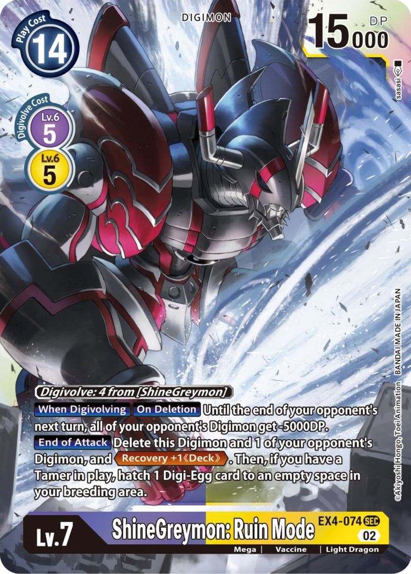 Image for ShineGreymon: Ruin Mode [Alternative Being Booster]