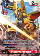 Image for VictoryGreymon [Alternative Being Booster]