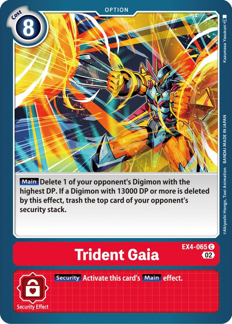 Image for Trident Gaia [Alternative Being Booster]