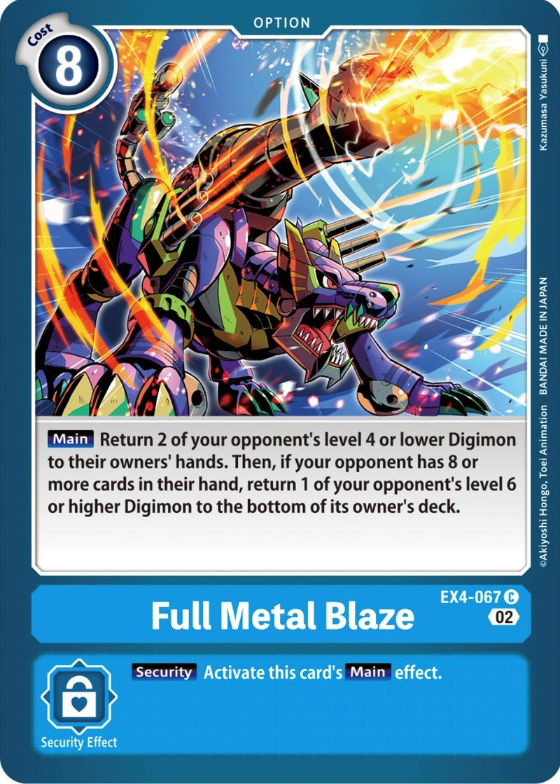 Image for Full Metal Blaze [Alternative Being Booster]