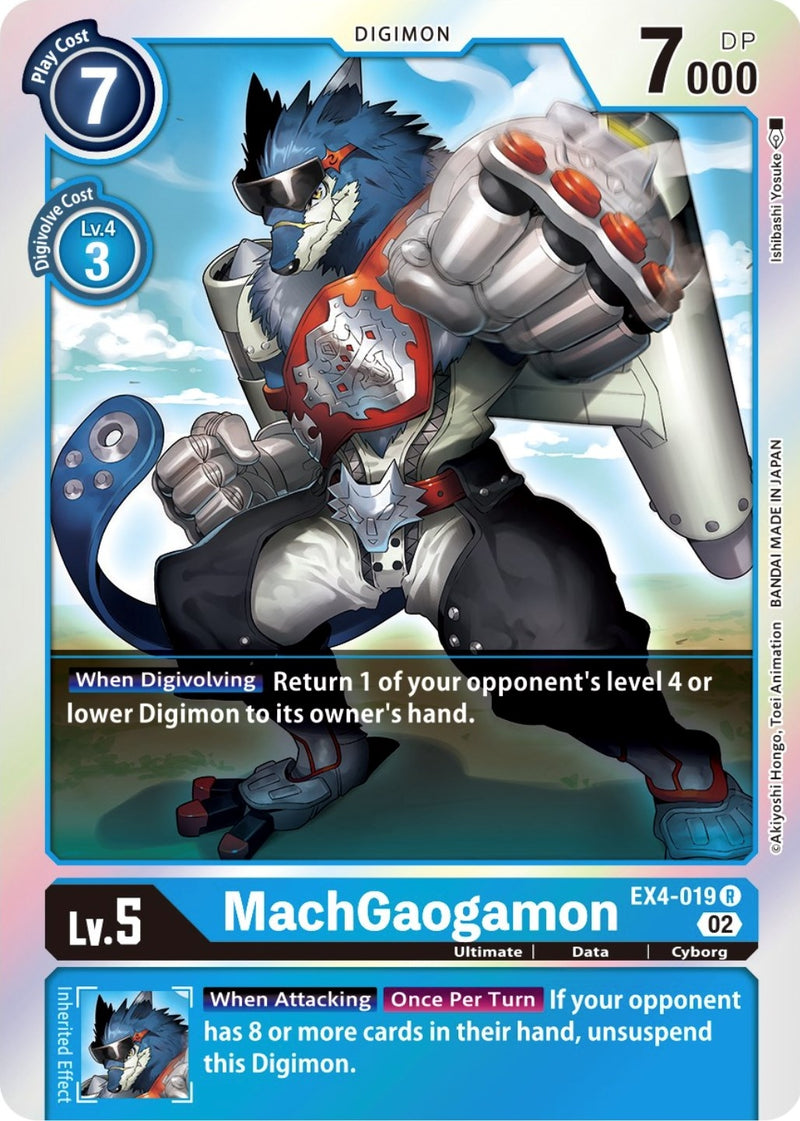 Image for MachGaogamon [Alternative Being Booster]