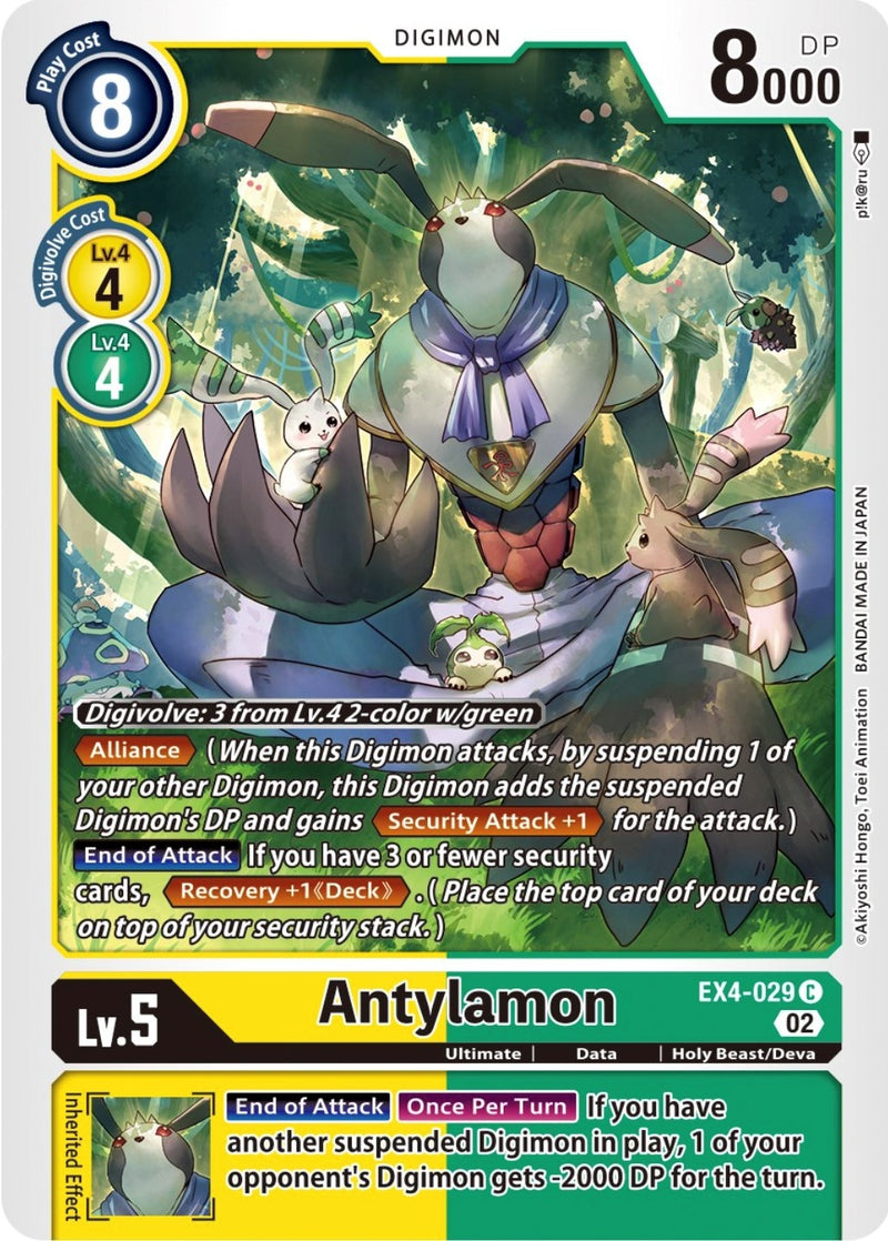 Image for Antylamon - EX4-029 [Alternative Being Booster]