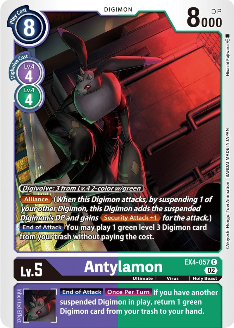 Image for Antylamon - EX4-057 [Alternative Being Booster]