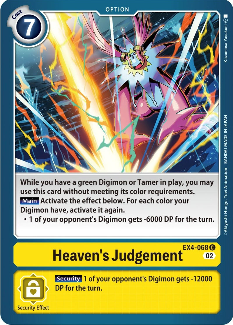 Image for Heaven's Judgement [Alternative Being Booster]