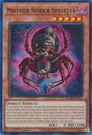 Mother Spider Splitter (BLMR-EN044) [BLMR]