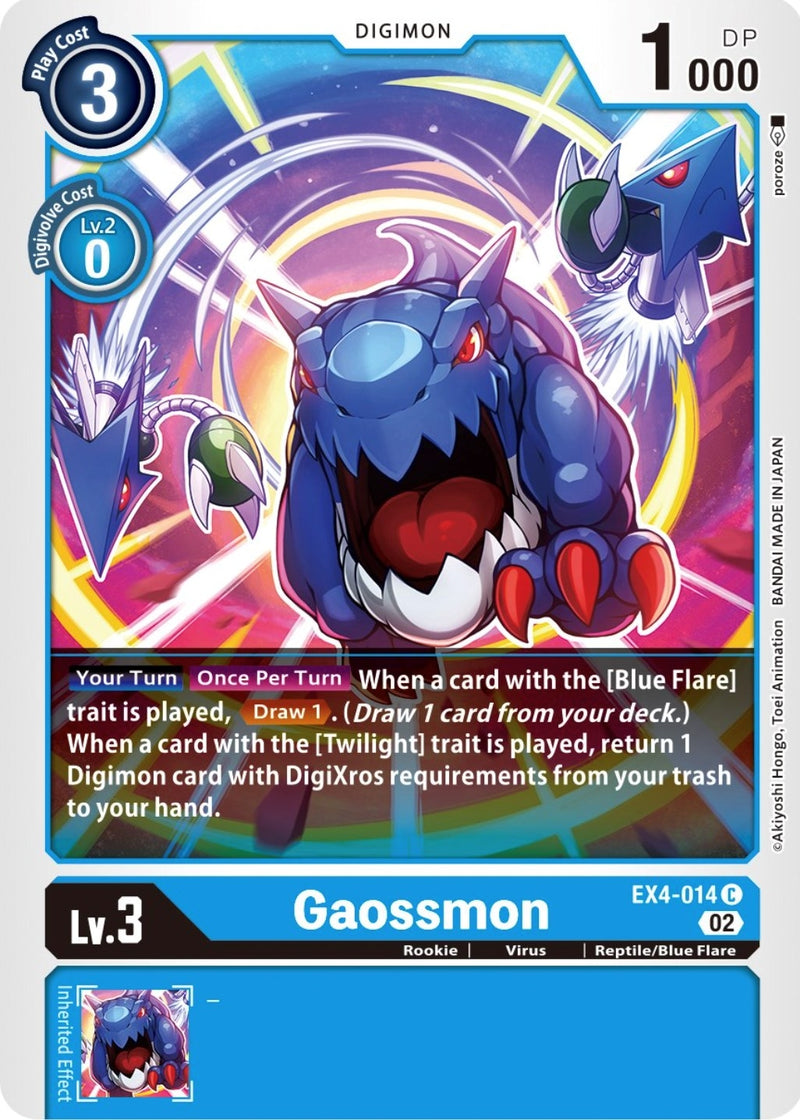 Image for Gaossmon [Alternative Being Booster]