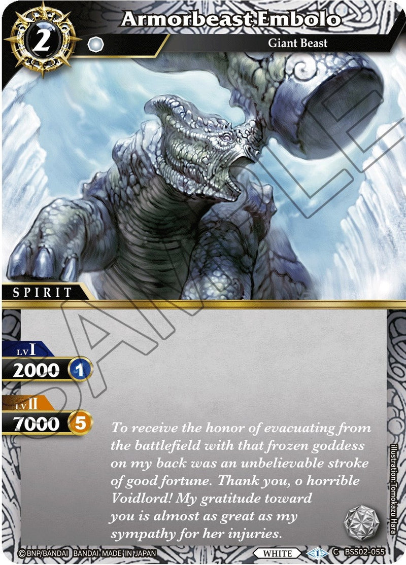 Armorbeast Embolo (BSS02-055) [BSS02]