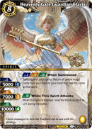 Heavenly Gate Guardian Clavis (BSS02-058) [BSS02]