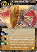 Greatshield Angel (BSS02-060) [BSS02]